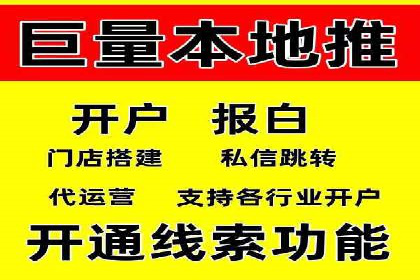 SEM竞价培训全解析：如何快速上手关键词投放